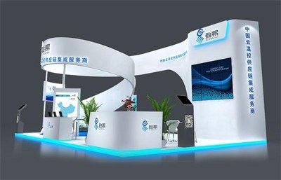 戶外展位搭建與九江展位搭建 華天聚力展覽工廠的企業(yè)形象設計