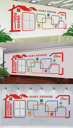 熱門工廠照片模板下載指南 助力企業(yè)形象設(shè)計升級