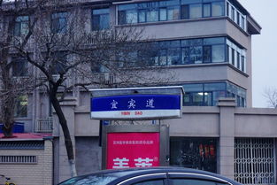 街道路牌廣告位照明用上太陽(yáng)能光伏發(fā)電板——以海南為例的節(jié)能實(shí)踐與推廣前景