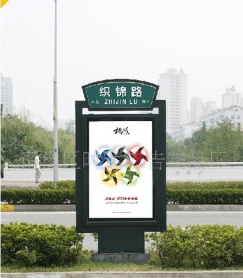 文昌市公交指示牌與路名牌燈箱定制服務(wù)——時(shí)達(dá)廣告的專(zhuān)業(yè)解決方案
